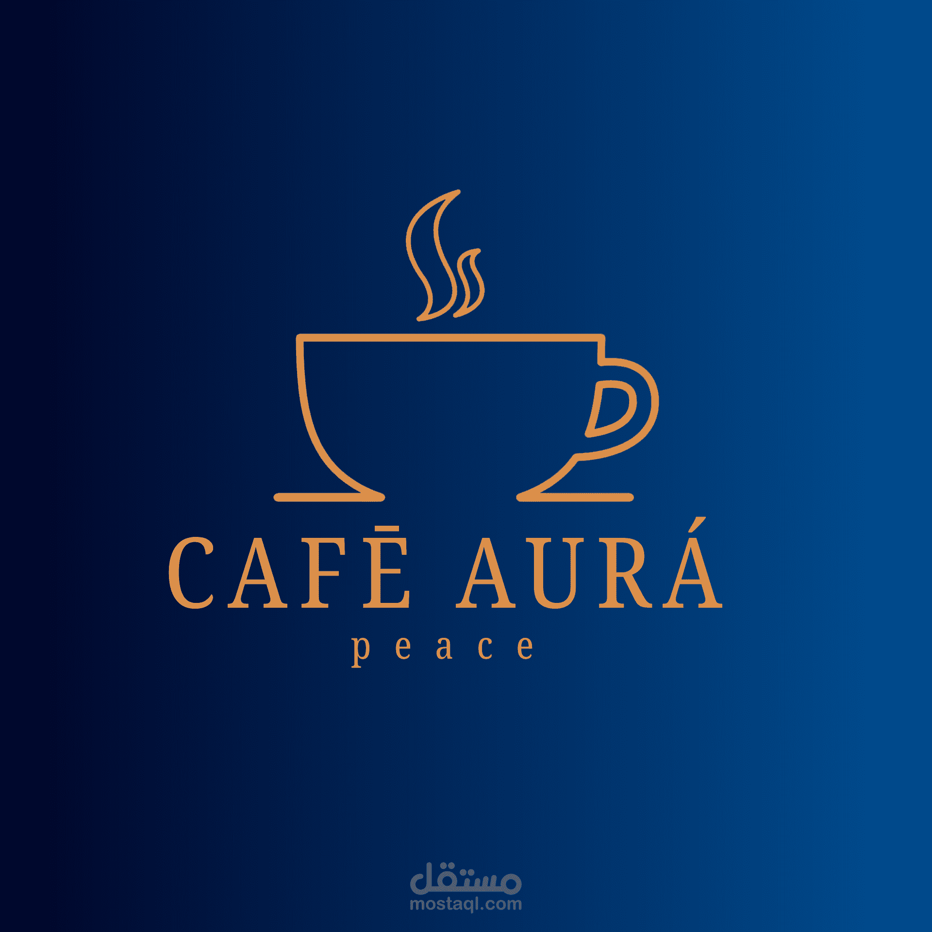 تصميم شعار لمقهى CAFĒ AURÁ