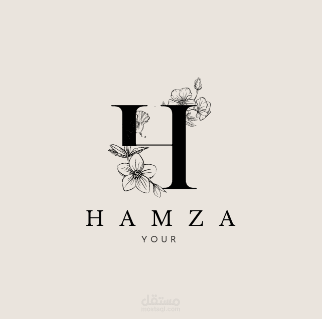 تصميم شاعر براند  (HAMZA)