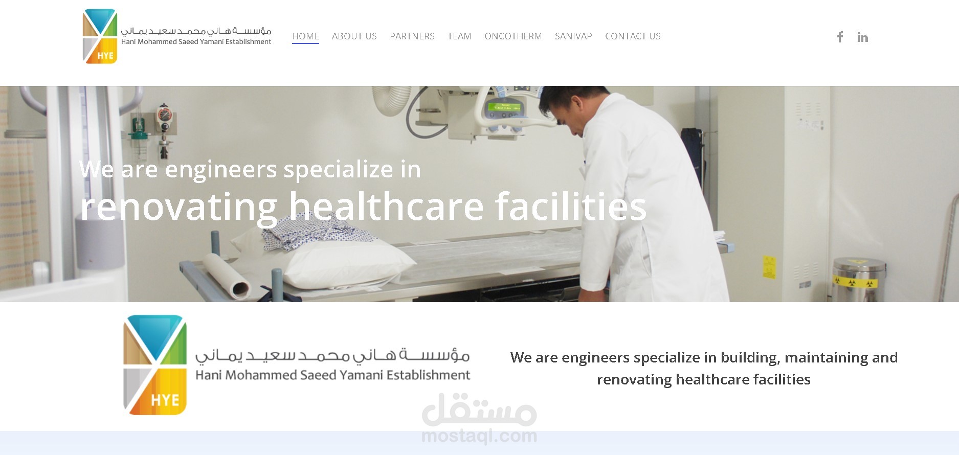 website - wordpress-elementor