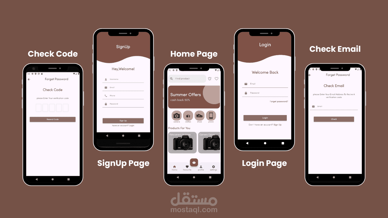 e-commerce App | تطبيق التجارة الإلكترونية