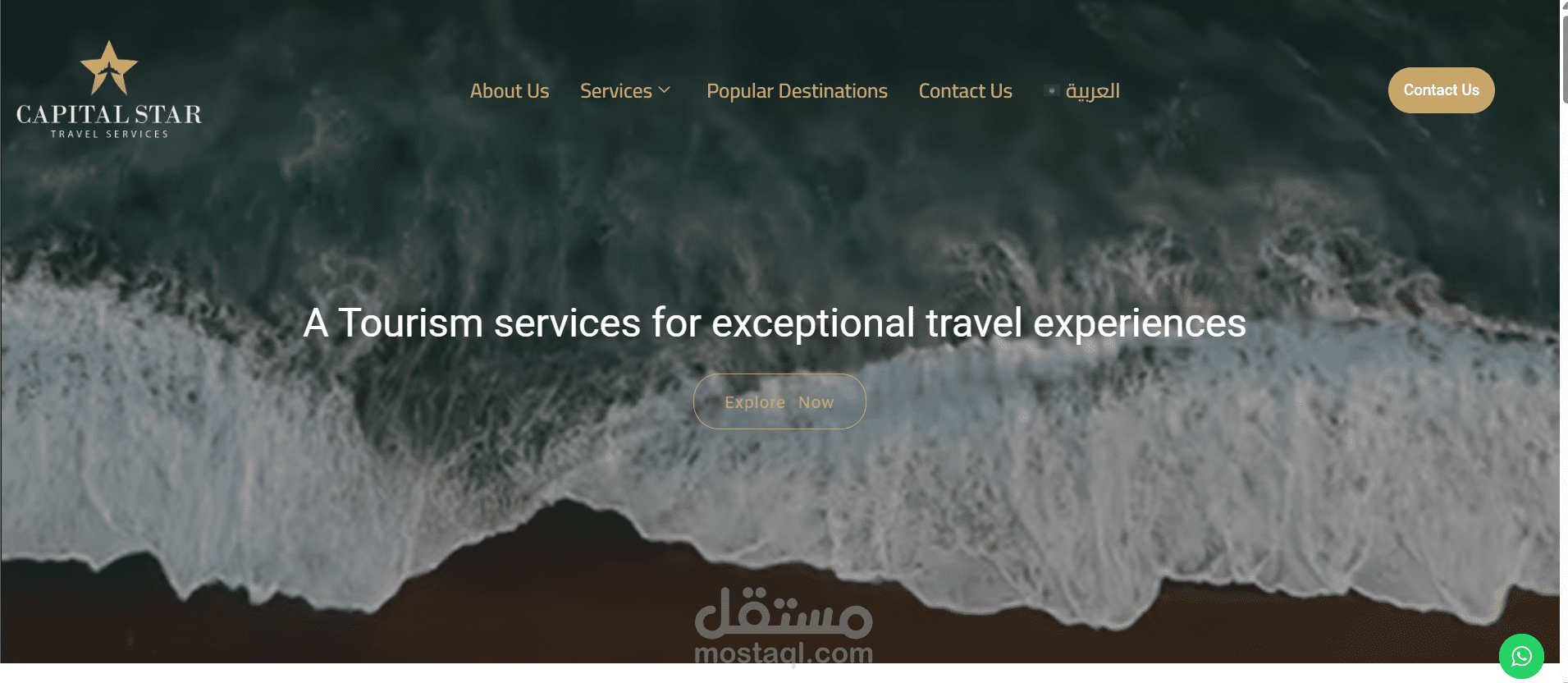 تصميم وتطوير موقع شركة سياحة باستخدام WordPress
