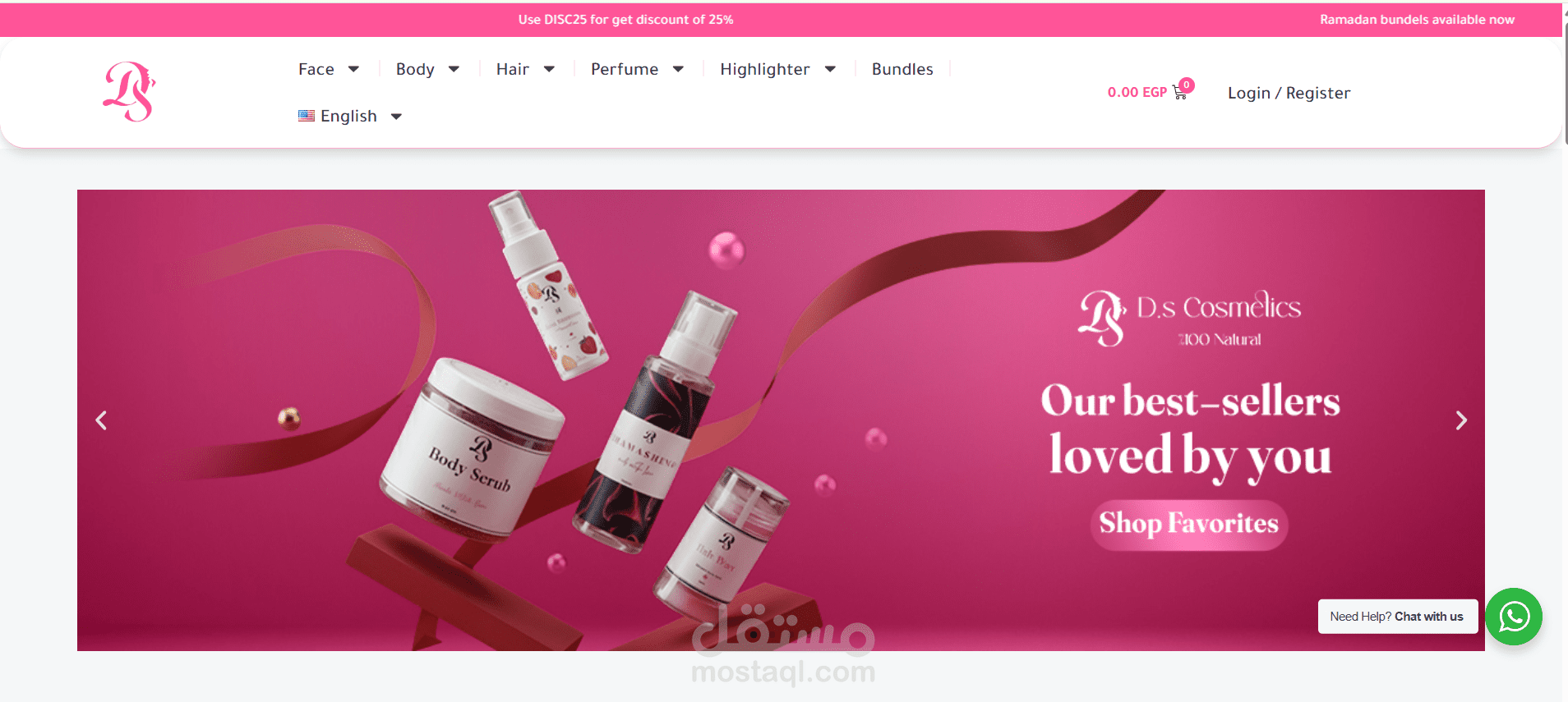 تطوير وتصميم موقع DS-Cosmetics