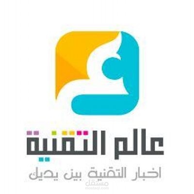 مقالات تقنية متنوعة - موقع عالم التقنية