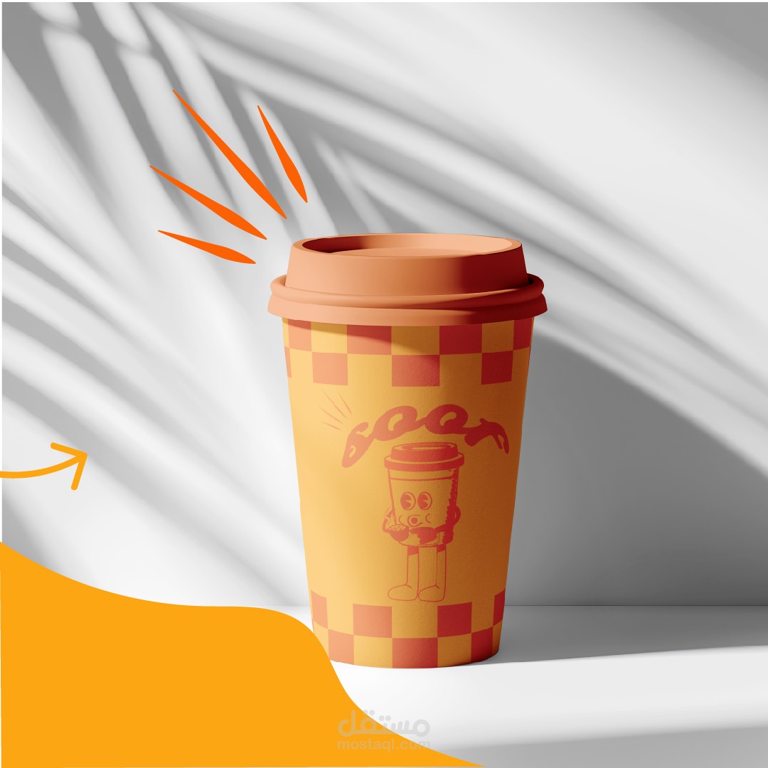 soof coffe