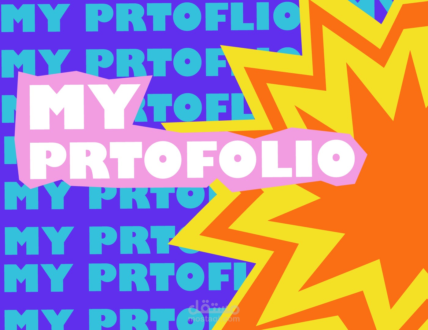 protofolio
