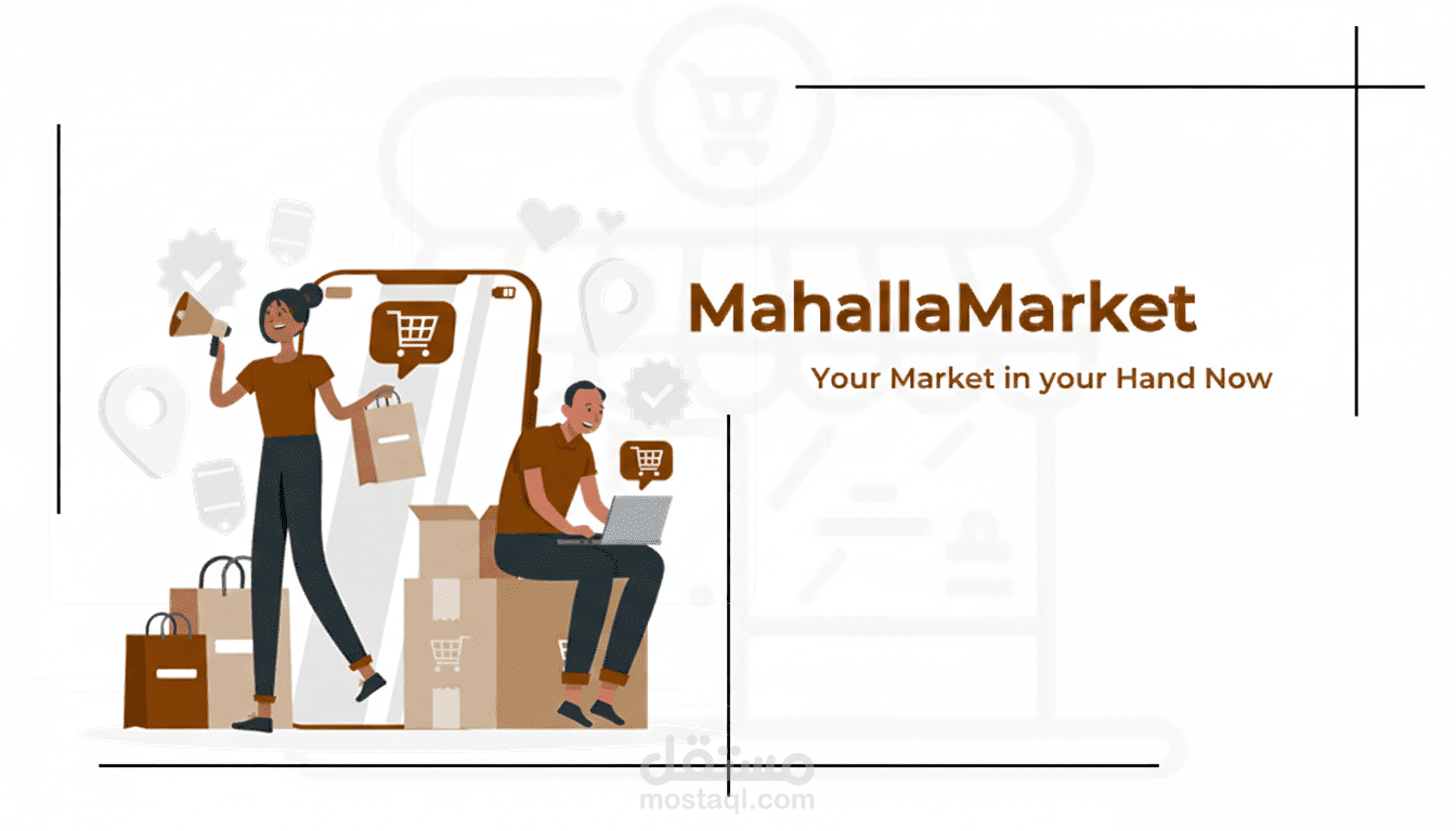 Mahalaa Market | Full Stack E-Commerce Web Application