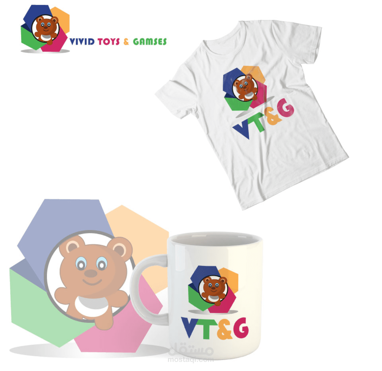 شعار لمحل العاب اطفال