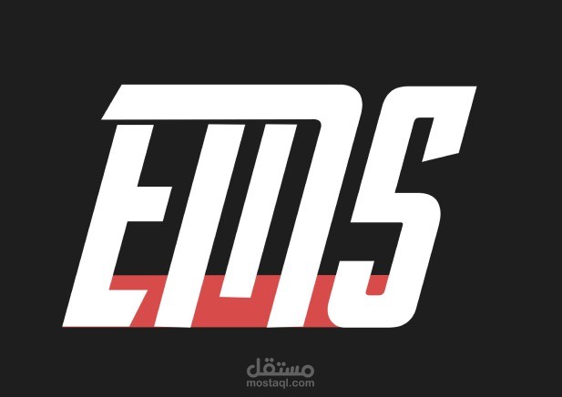 نظام مركزي متكامل لإدارة وتنظيم لجان الامتحانات