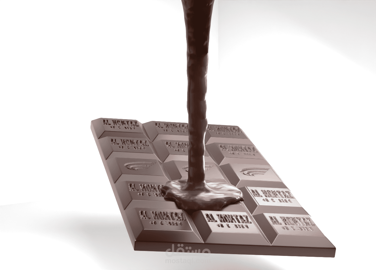 تصميم منتج شوكلاتة