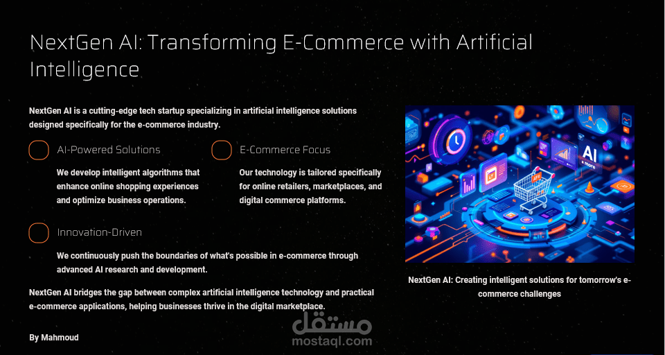 تصميم عرض تقديمي احترافي (Presentation) لشركة ناشئة في مجال التكنولوجيا