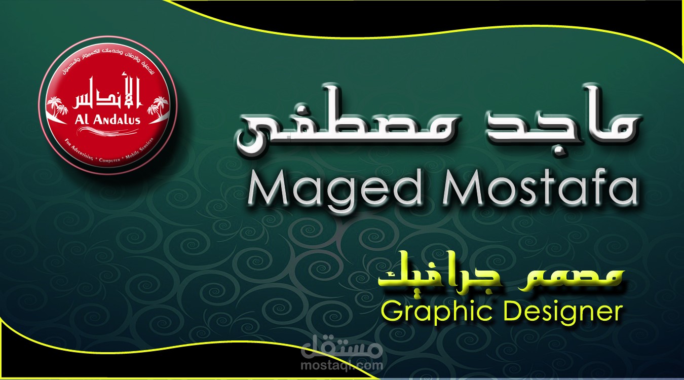 Business Card + Logo