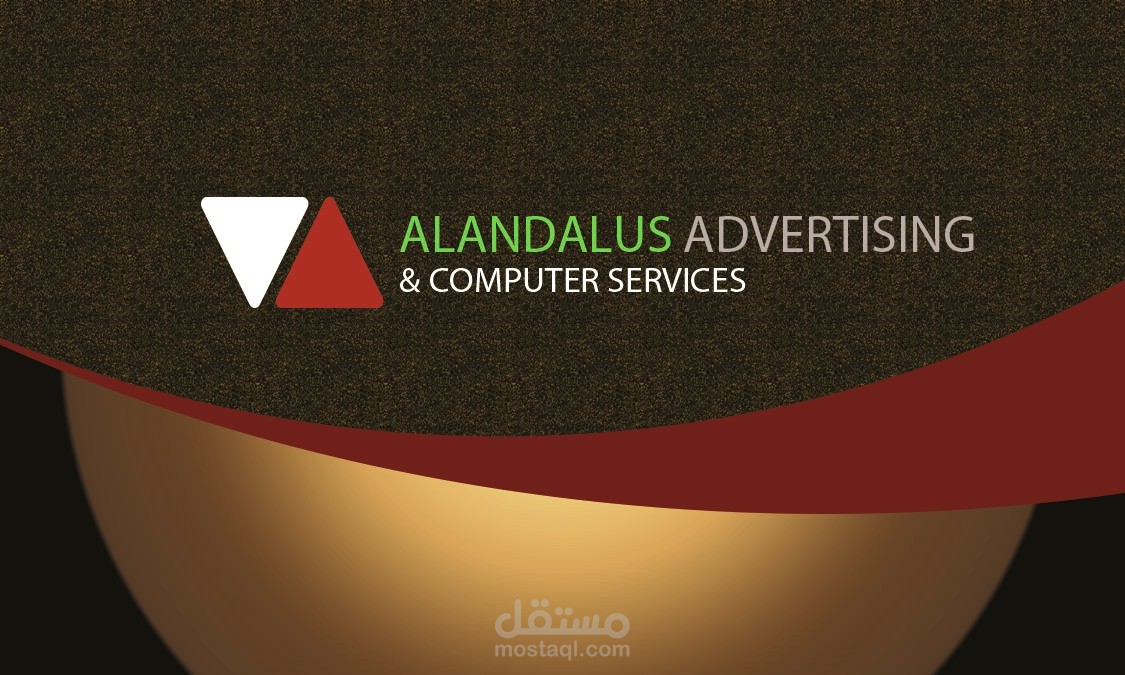 ALANDALUS Business Card Back