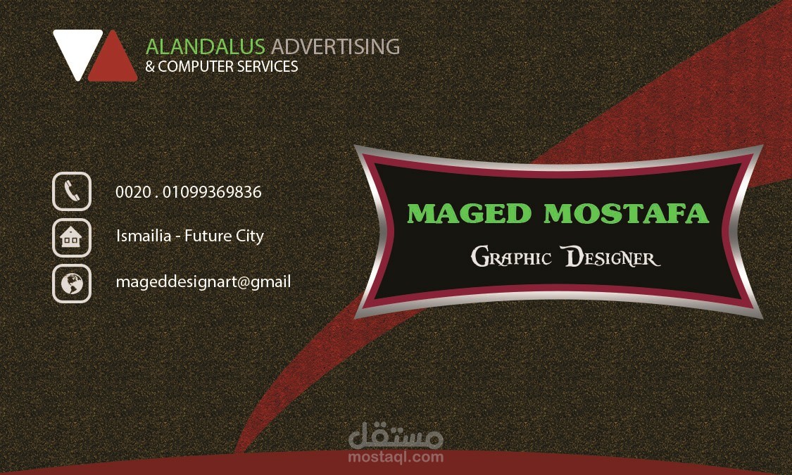Business Card Front