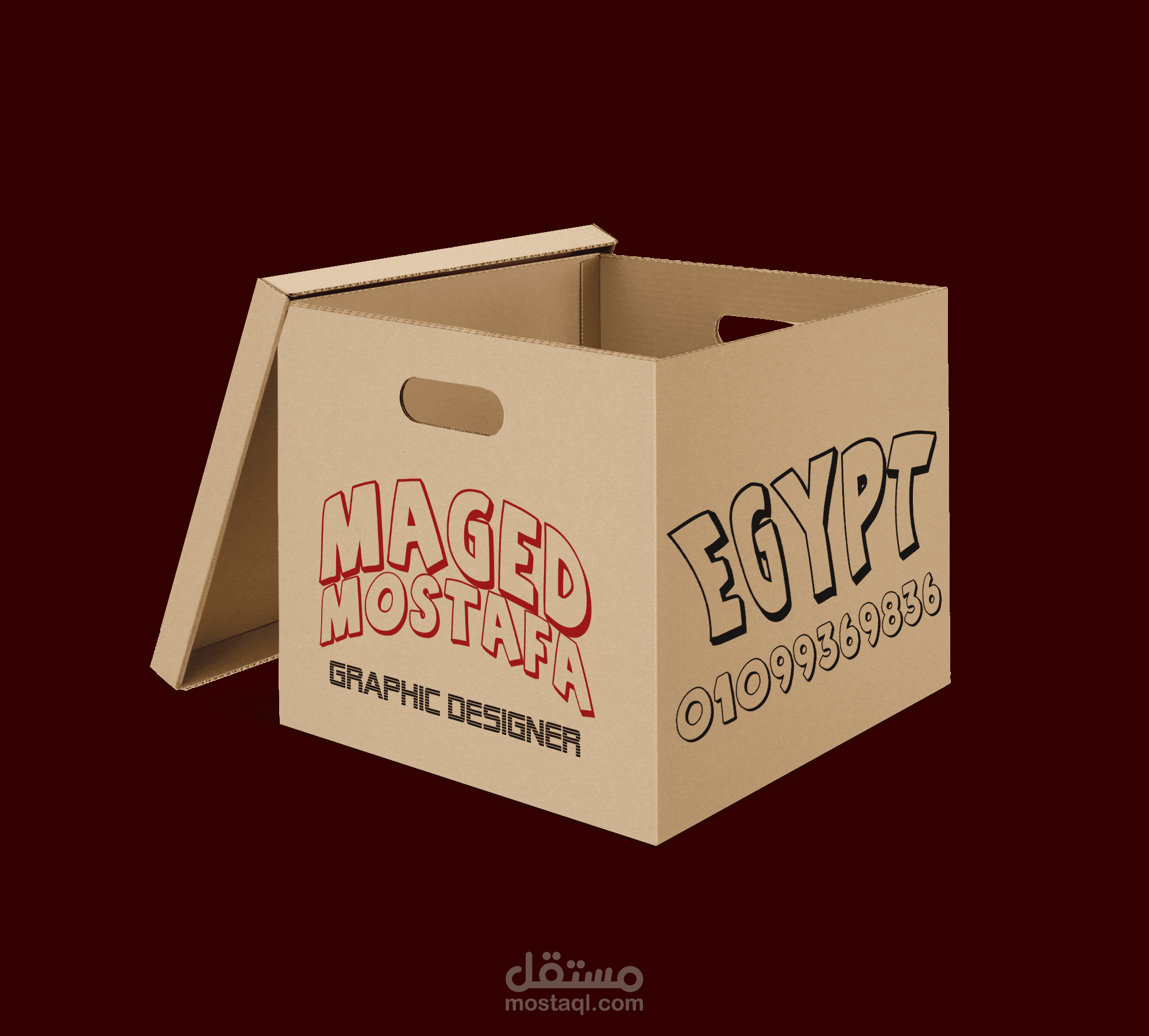 Maged Box