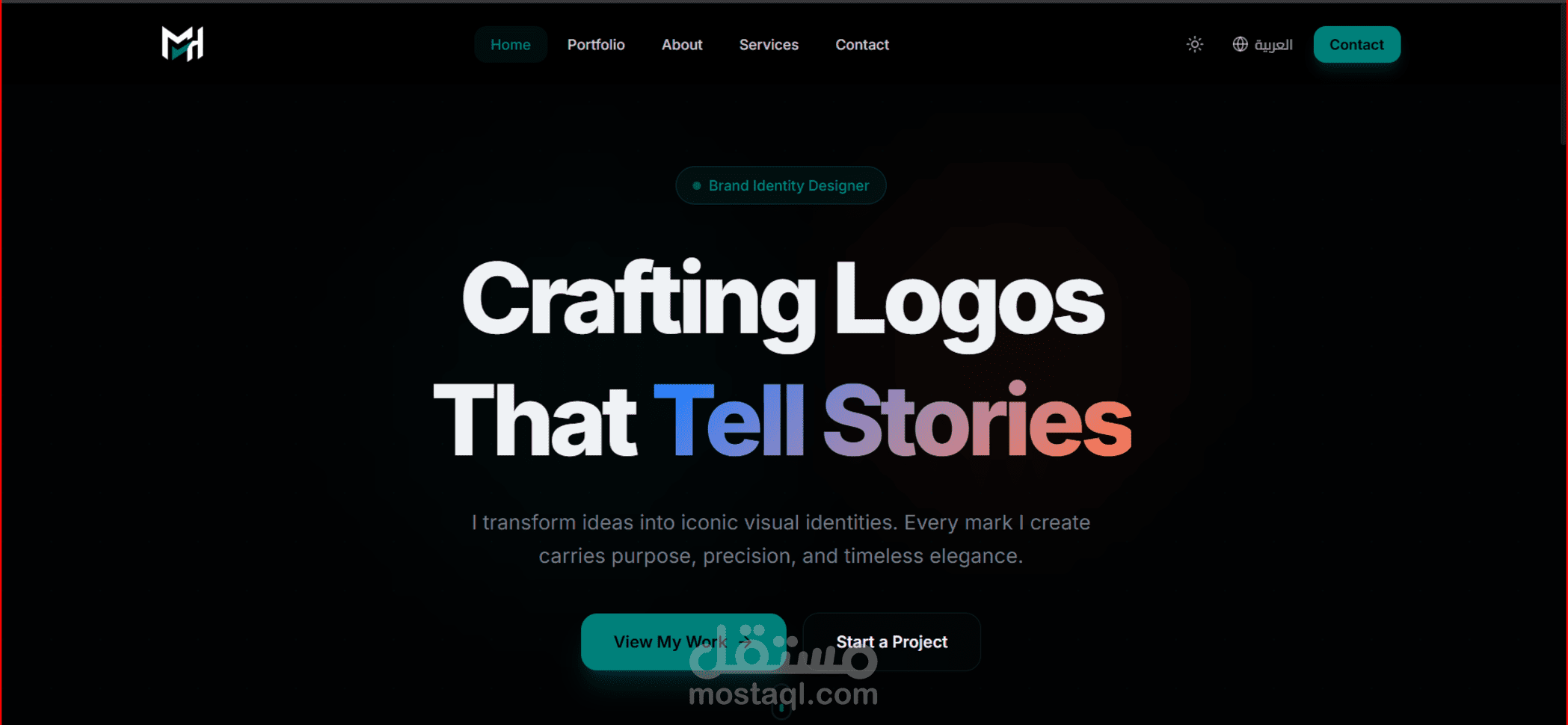 انشاء موقع احترافي لبراندك / مشروعك