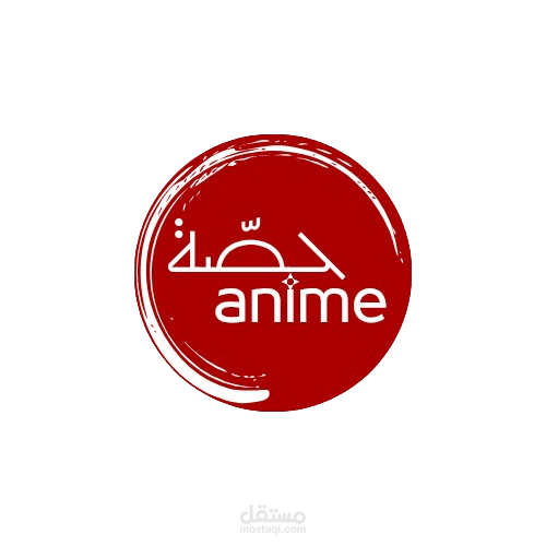 تصميم شعار احترافي بسيط