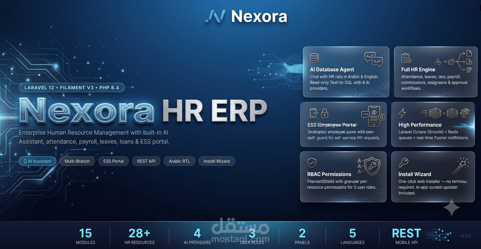 nexoracore ERP
