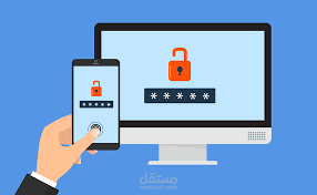 إعداد ملخص كامل لمادة Authentication
