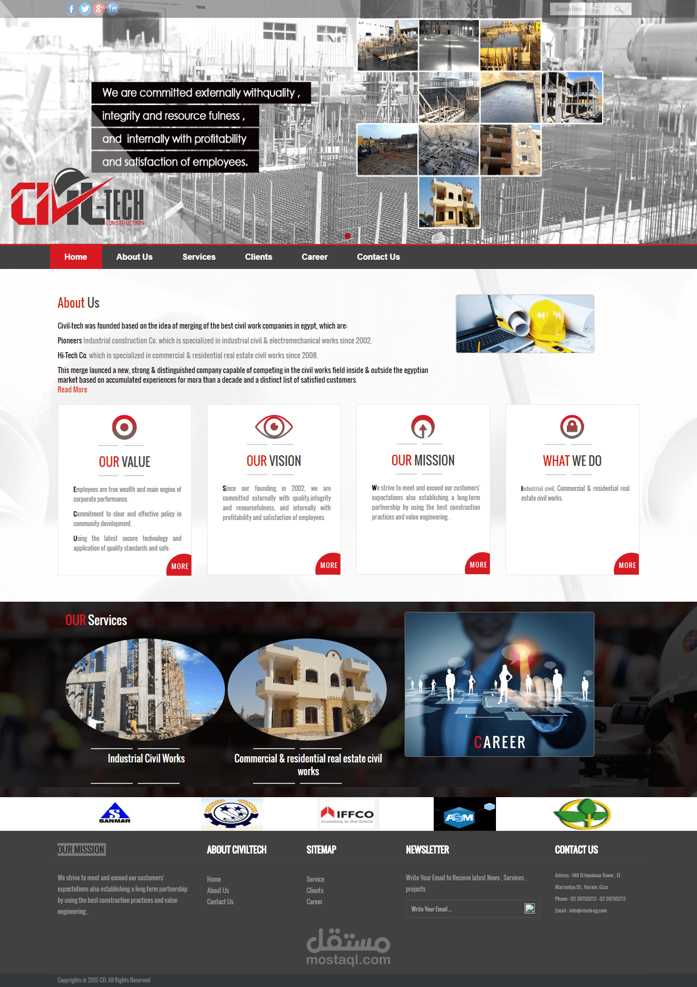 موقع عقارات