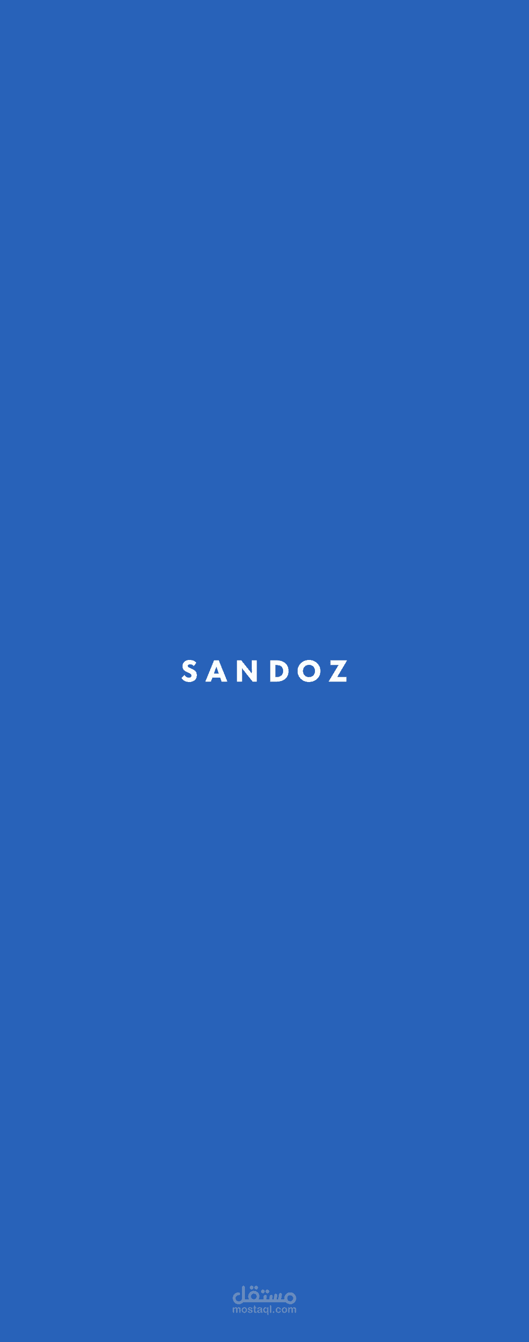 Sandoz GLS