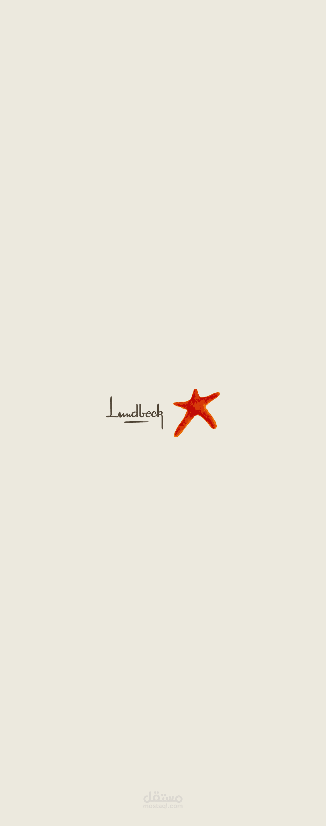 Lundbeck
