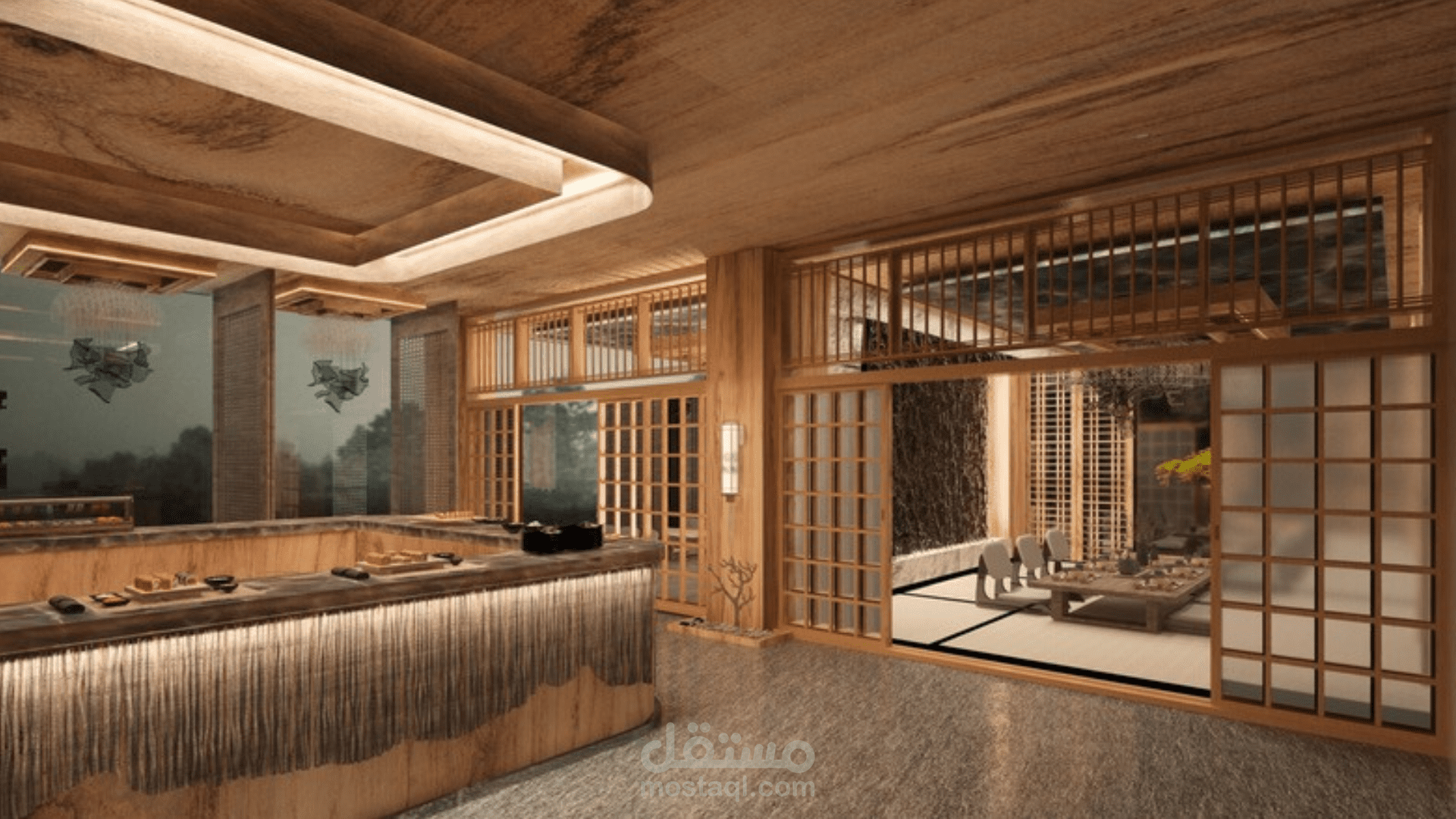 Kōyō Ryokan Restaurant