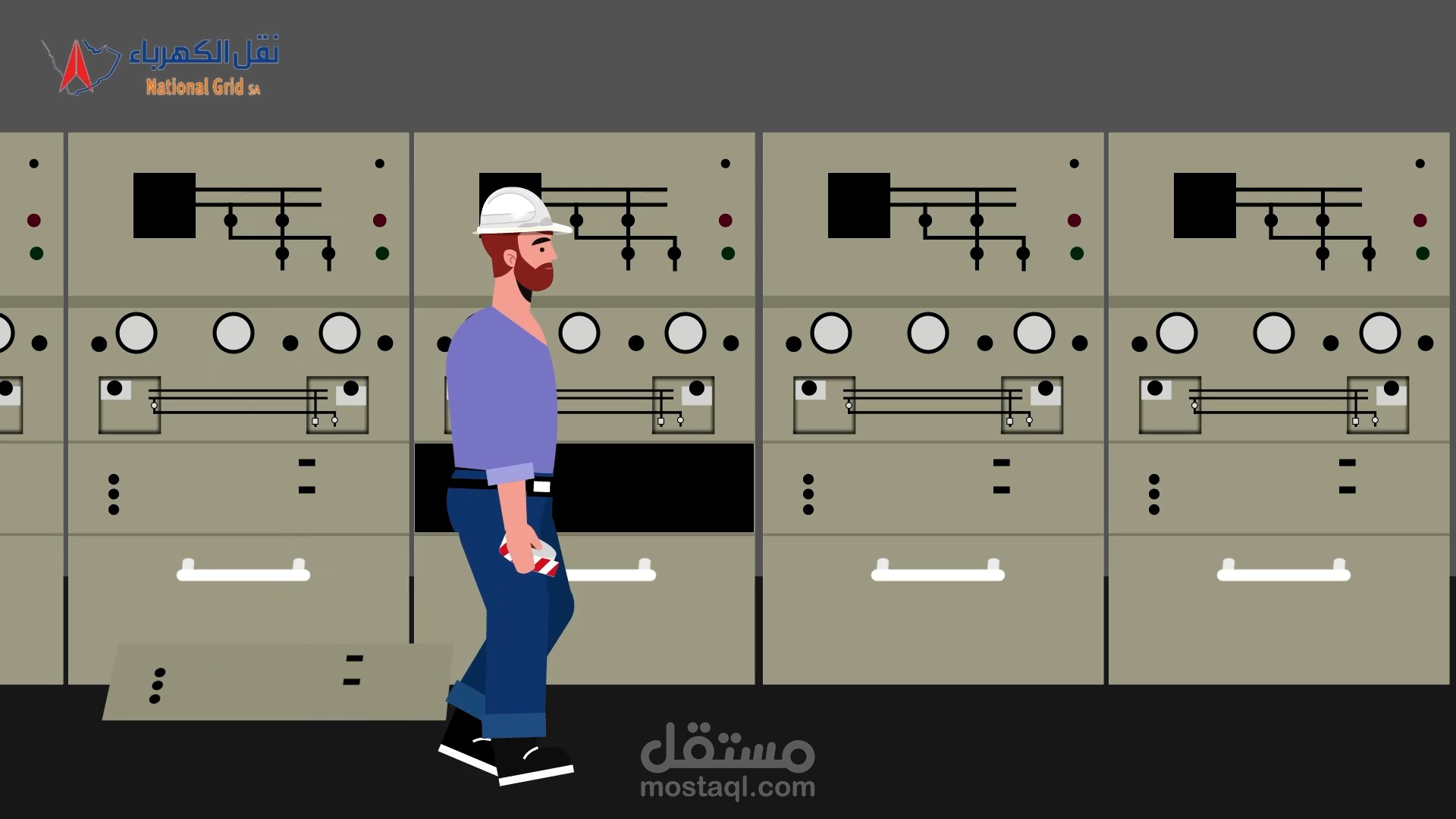 فيديو موشن جرافيك لصالح شركة نقل الكهرباء السعودية