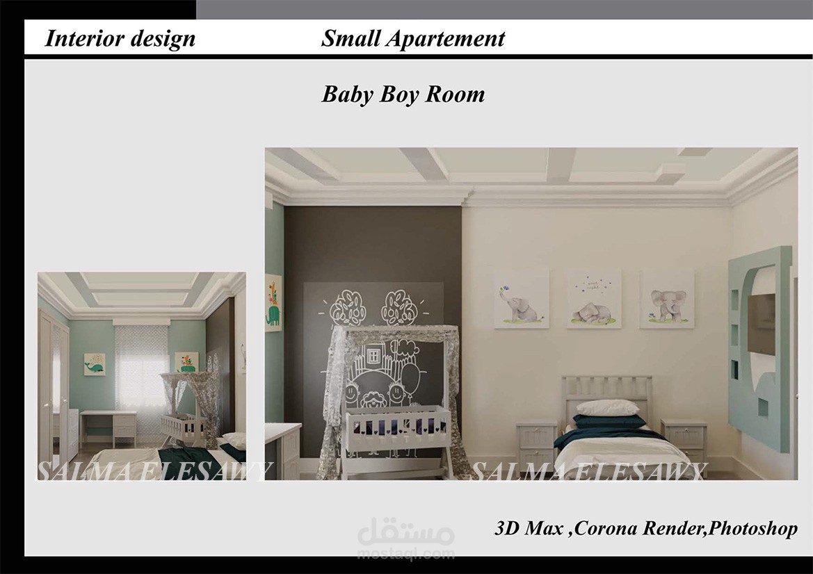 عمل منظور خارجي وداخلي باستخدام 3D Max +Render Corona