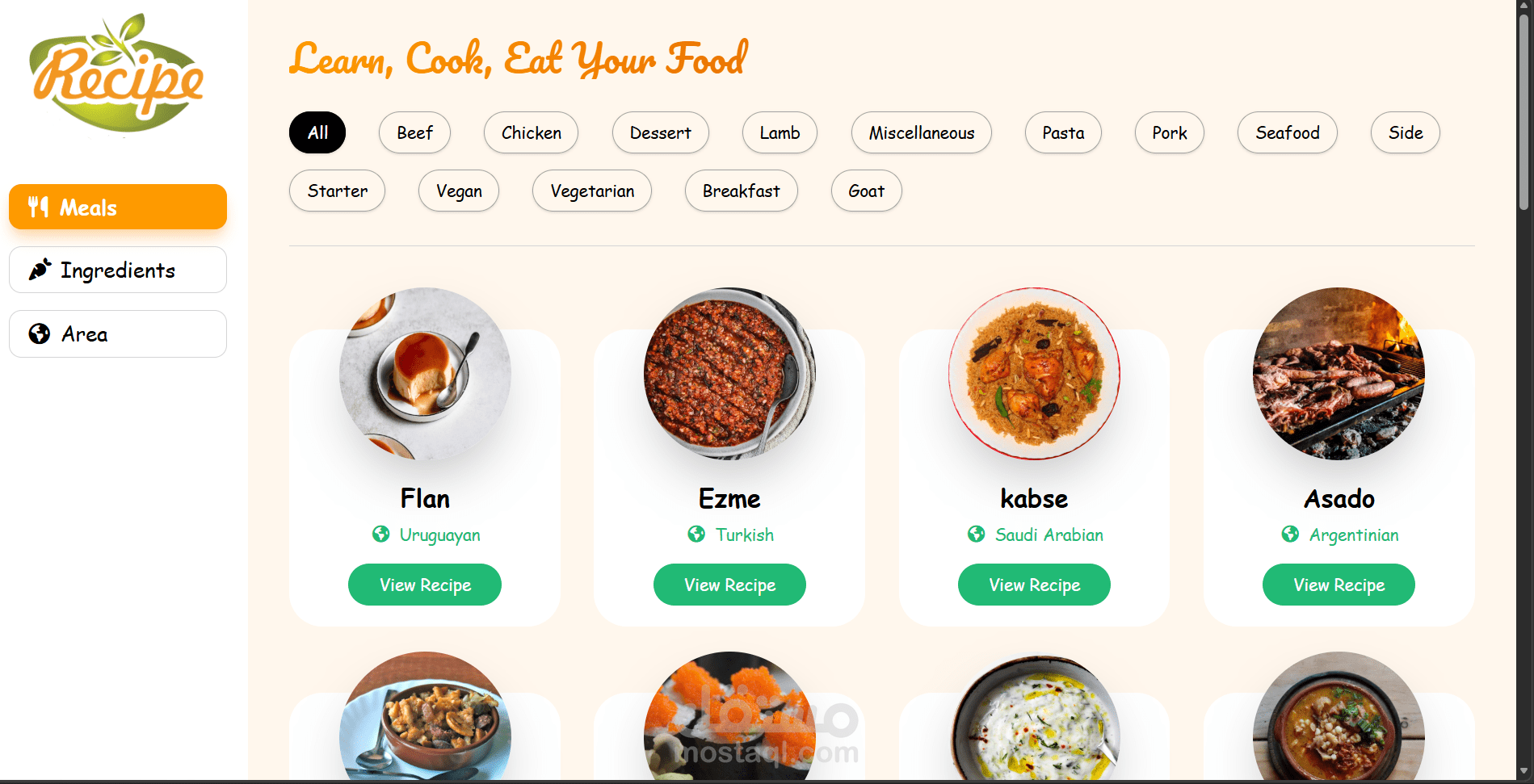 Recipe App – تطبيق وصفات طعام