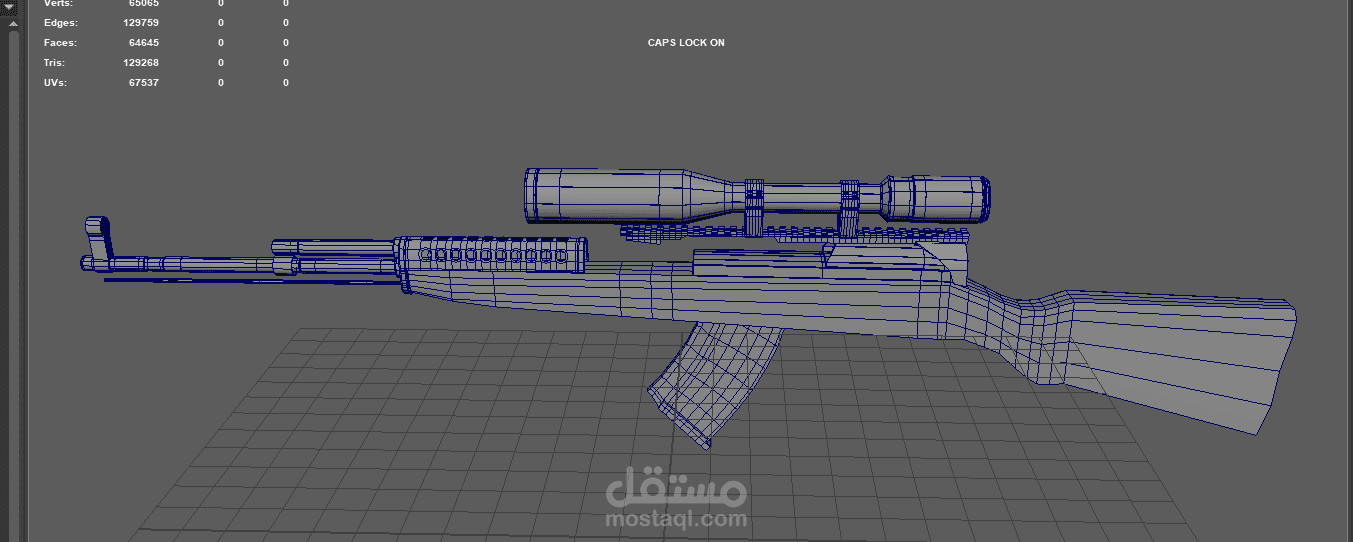 weapon