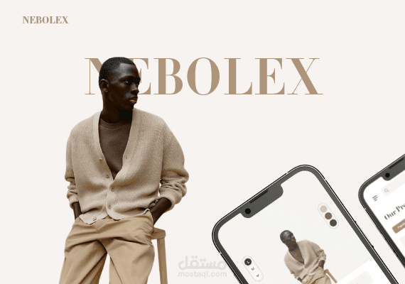 NEBOLEX APP