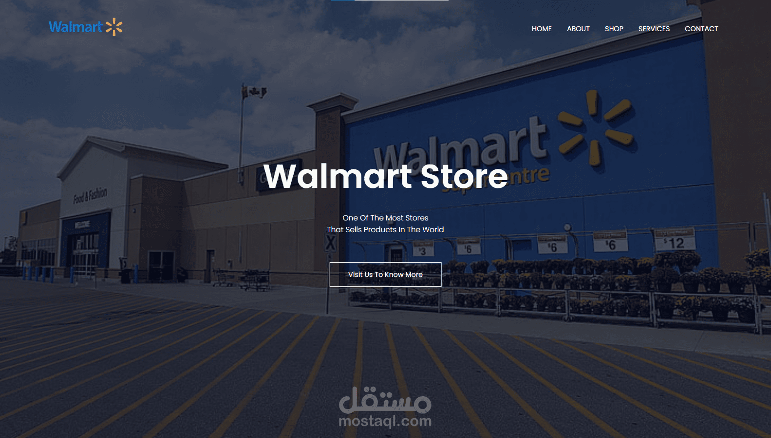 متجر الكتروني لWalmart