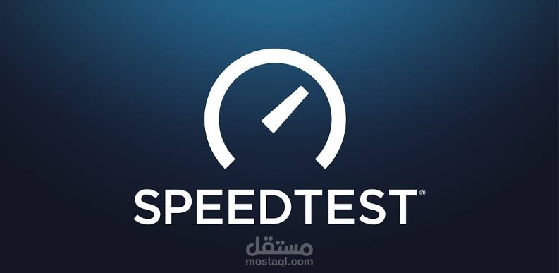 برنامج اختبار سرعة الإنترنت بواجهة رسومية احترافية - Tkinter