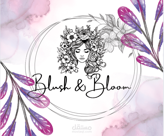 لوجو صفحه لبيع مستحضرات تجميل
