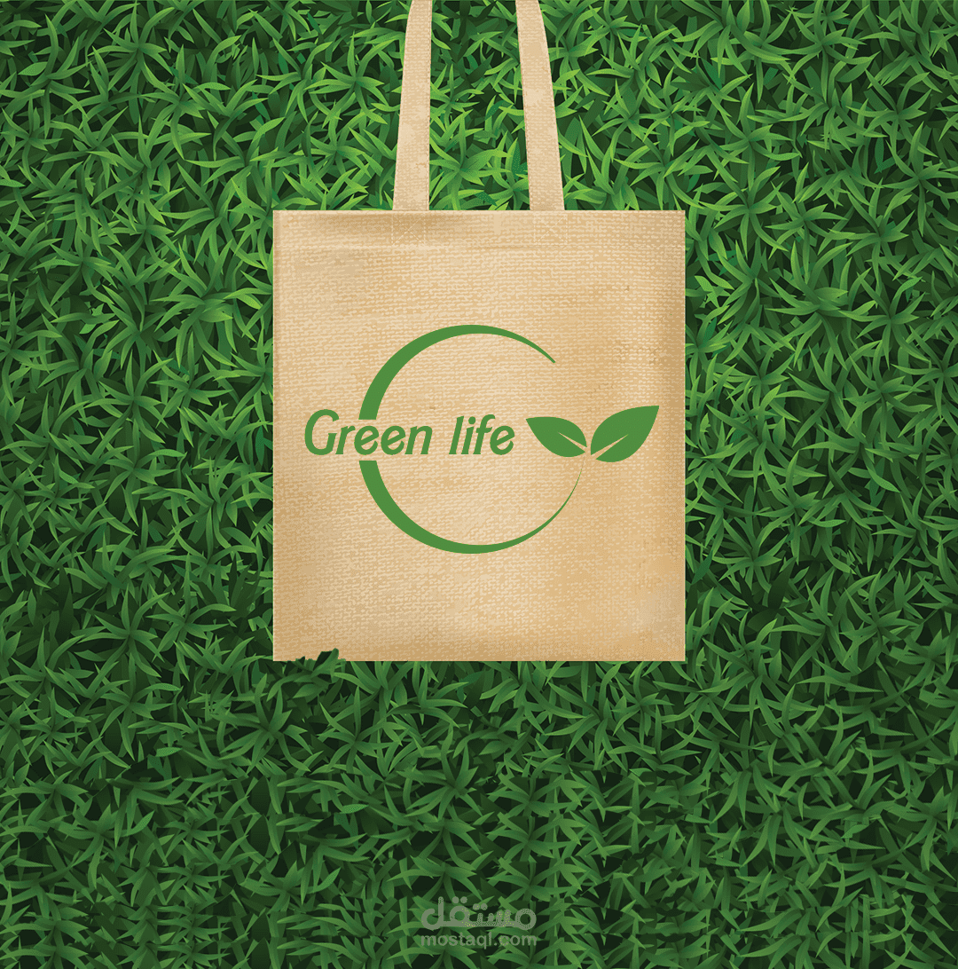 لوجو لشركة تصنيع منتجات صديقة للبيئة