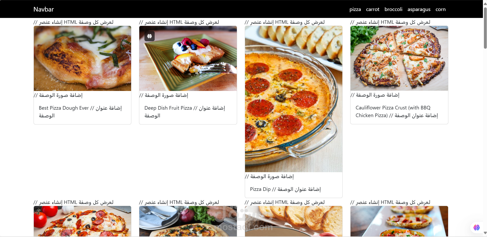 Foodies Paradise with api