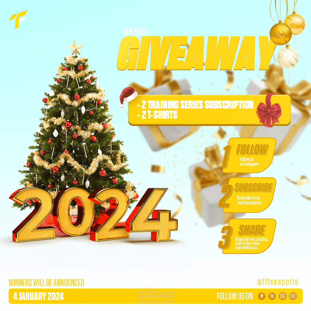 بوسترات سوشيال ميديا