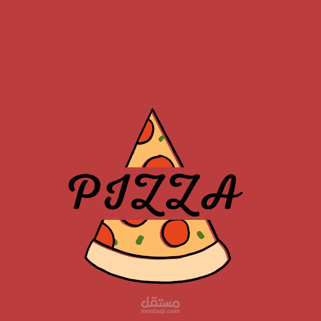 لوجو مطعم بيتزا