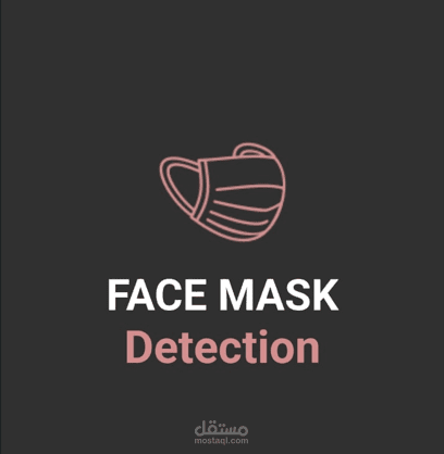 Face mask Detection