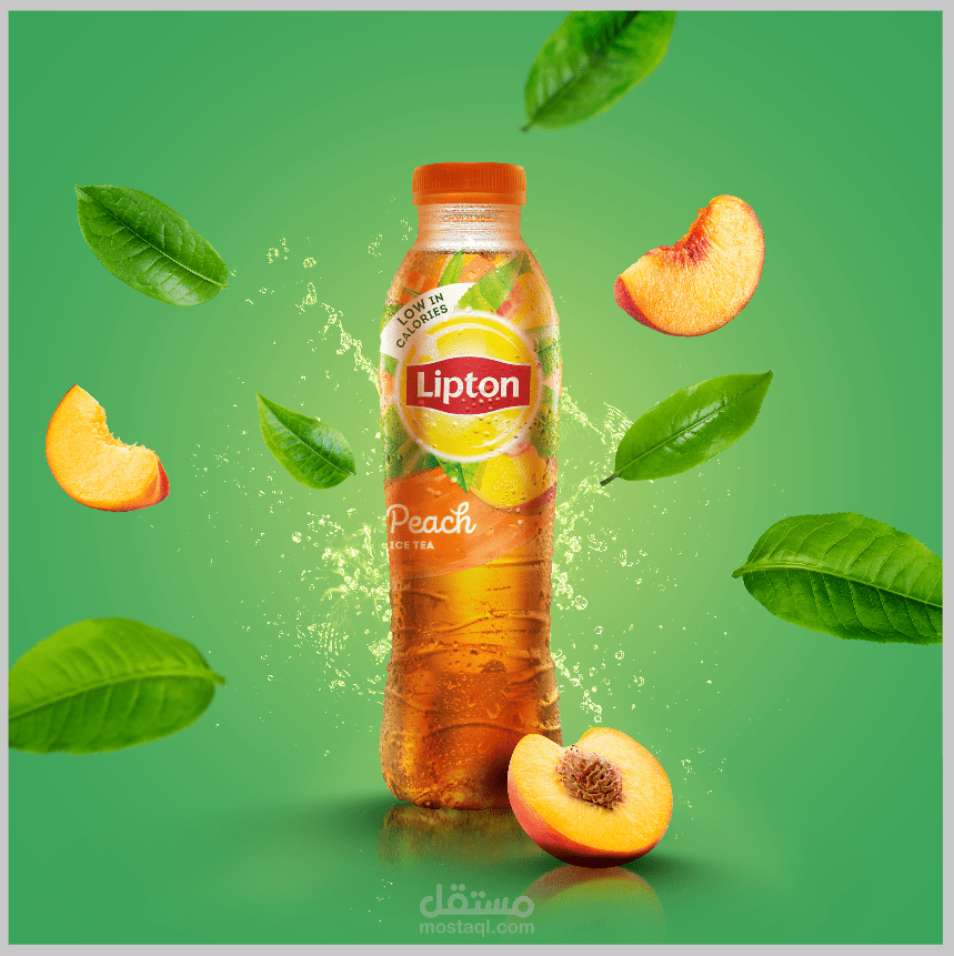Beverage Advertisement