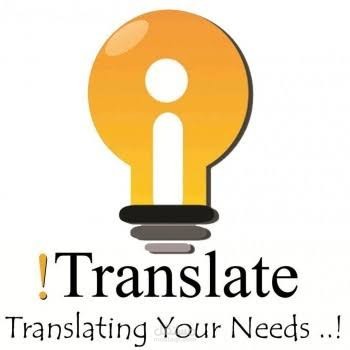 ترجمة احترافية من الانجليزية الى العربية