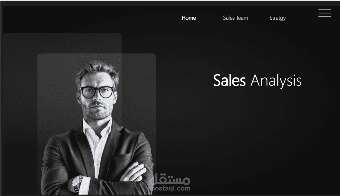 Sales Analysis