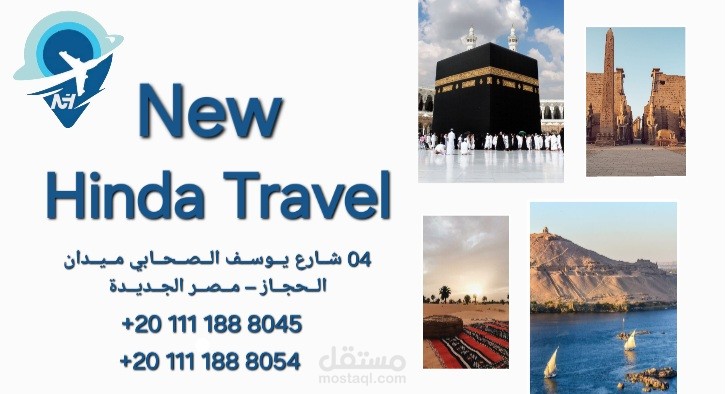 تصميم جرافيك