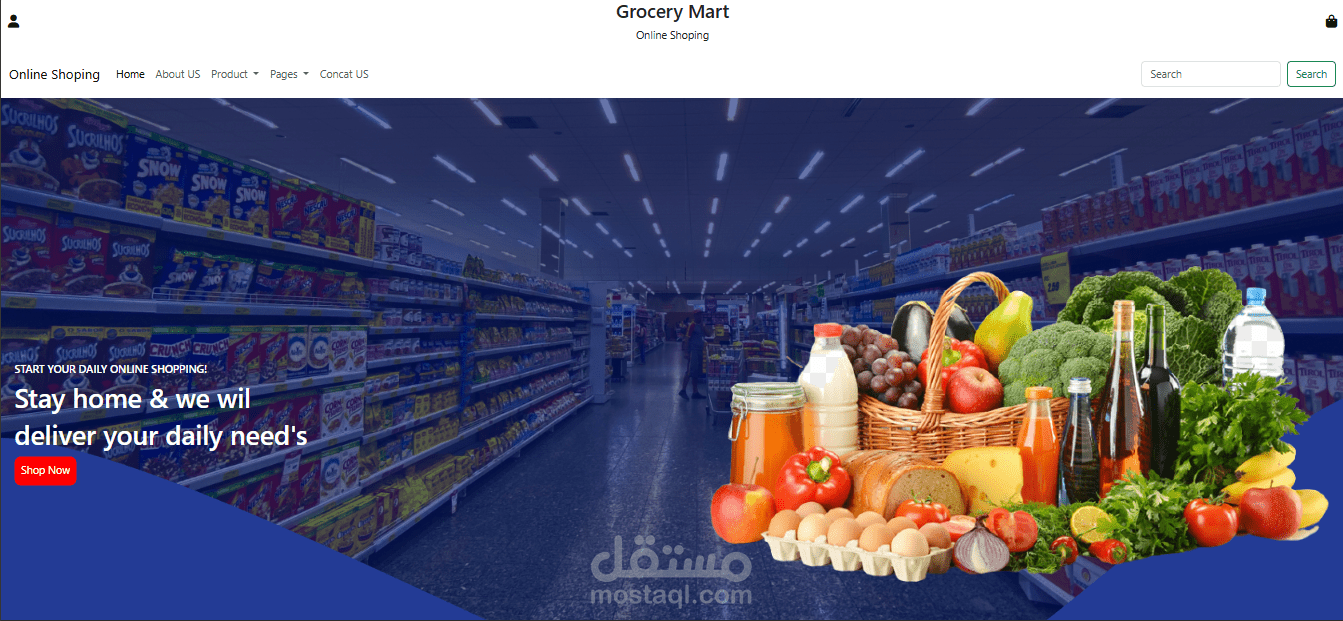 موقع Grocery Mart: متجر إلكتروني متجاوب وتفاعلي