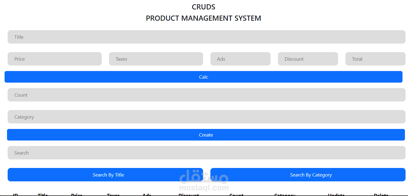 تطبيق ويب تفاعلي لإدارة البيانات (CRUD)