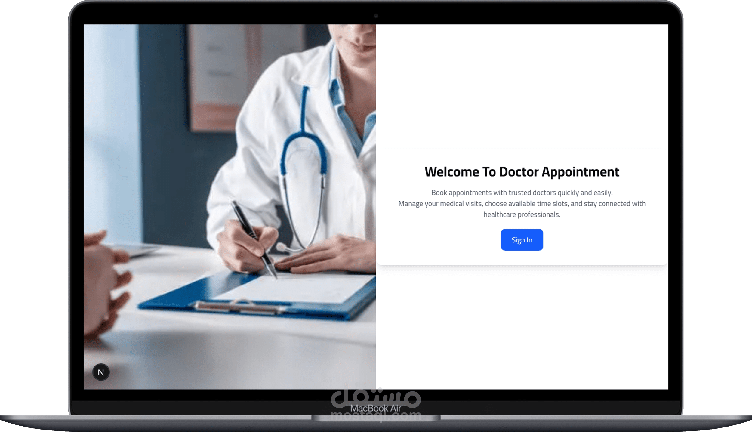حجز موعد طبي - Doctor Book Appointment