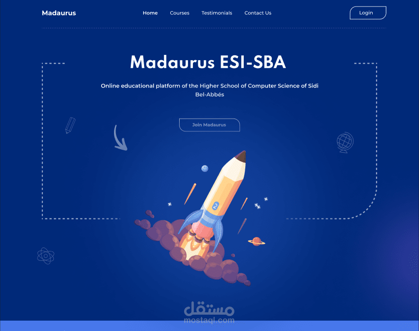 منصة التعلم الإلكتروني (E-learning platform)