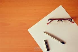 ترجمة إنجليزي عربي