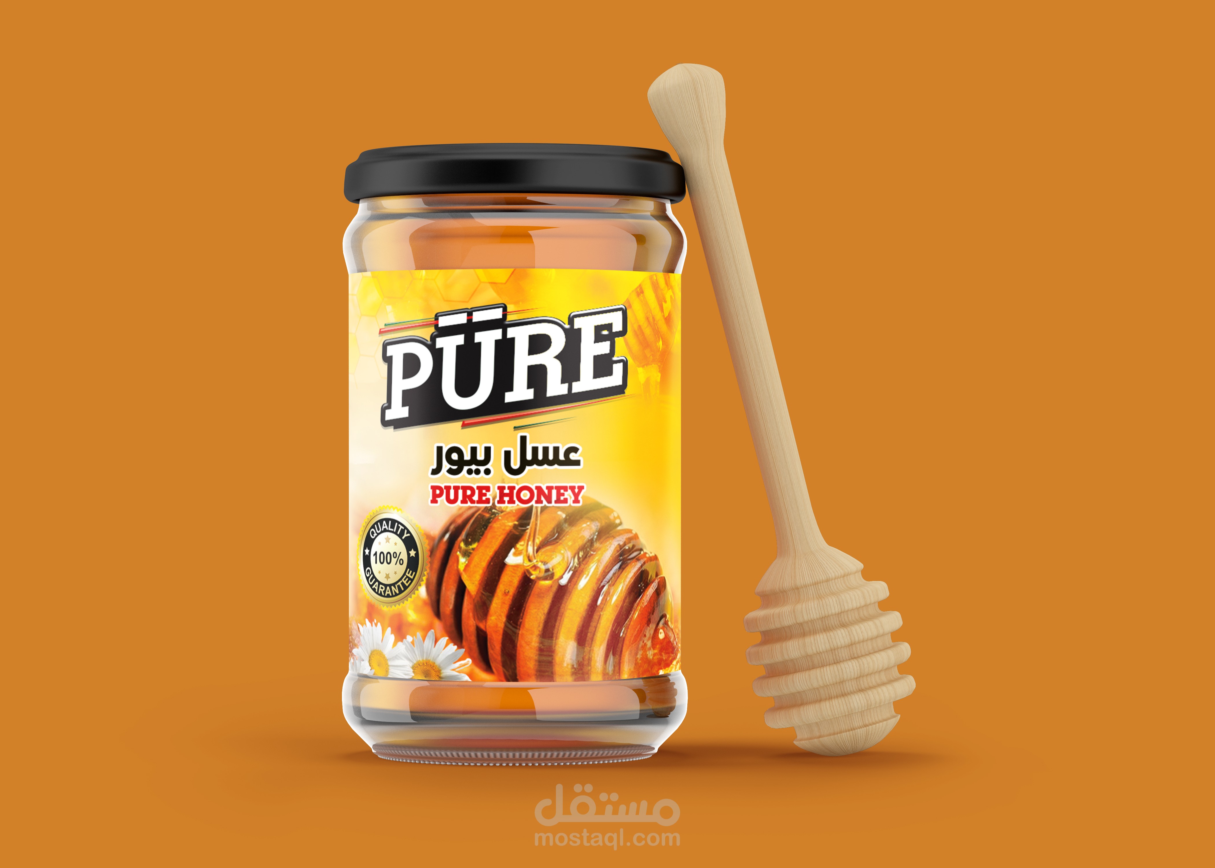 تصميم ملصق عبوة عسل