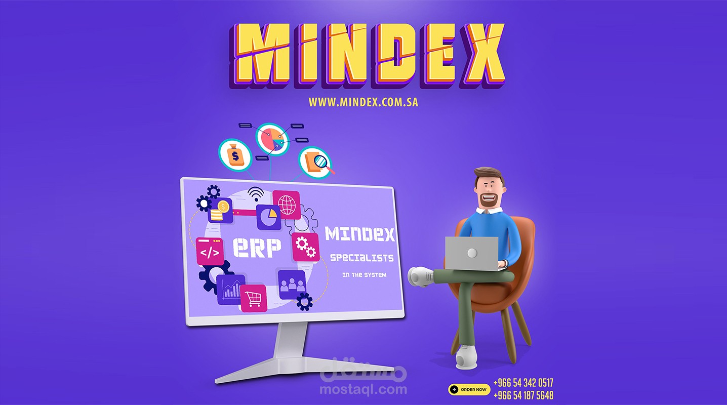 بوستات سوشيال ميديا لمتجر Minde x لجميع خدمات التطبيقات والانظمة